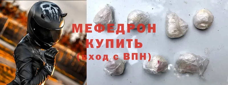 Где купить Бодайбо Галлюциногенные грибы  Cocaine  Гашиш  ГЕРОИН  APVP  Канабис 